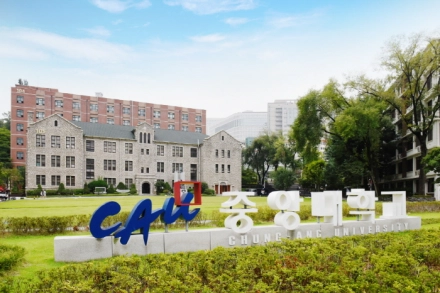 韓國中央大學(xué)藝術(shù)類學(xué)費(fèi)多少錢？