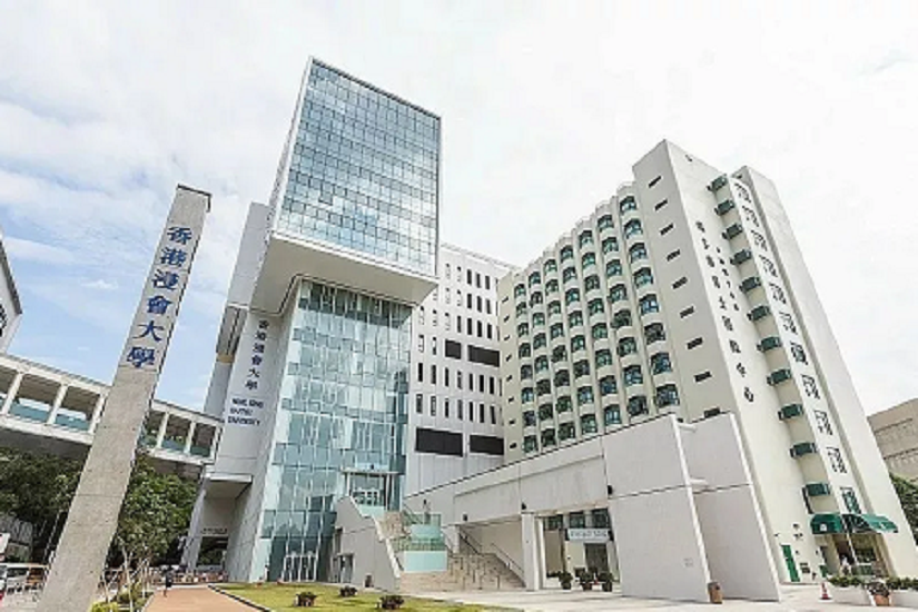2025年香港浸會(huì)大學(xué)排名詳情