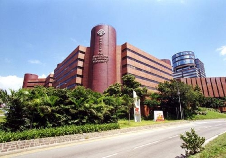 香港理工大學(xué)怎么樣？藝術(shù)類專業(yè)有哪些？