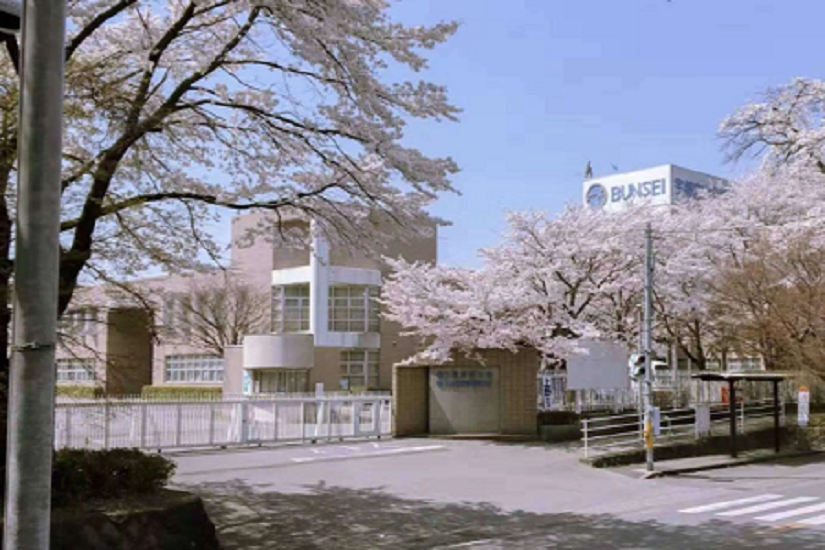 日本文星藝術(shù)大學排名情況如何？