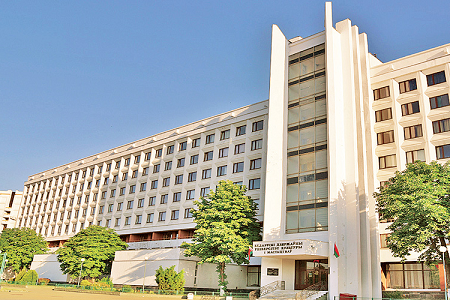 2025白俄羅斯國立文化藝術(shù)大學(xué)qs排名