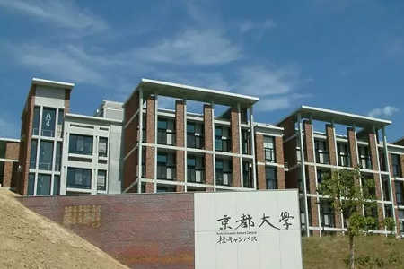2025年日本大學(xué)建筑學(xué)專業(yè)排名