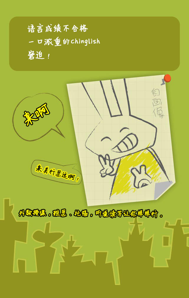 【雙11】再不抄底，你就悔吧~