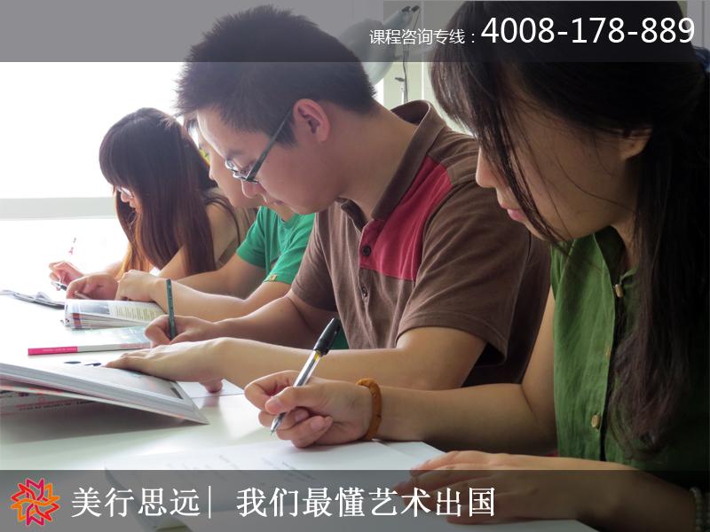 【名校offer大豐收】這幾所美國藝術(shù)院校你不得不看??！