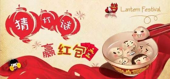 美行思遠(yuǎn)