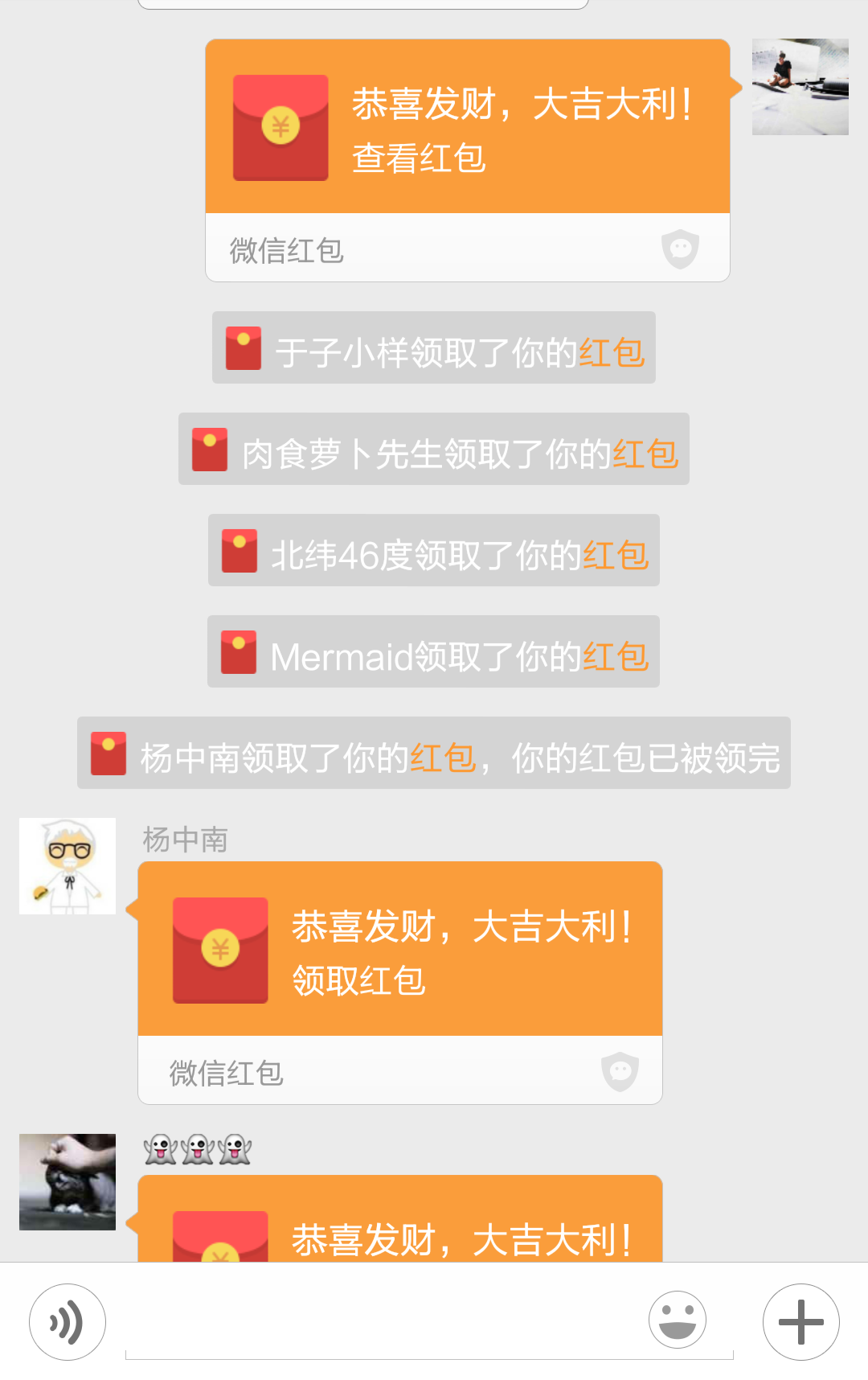 美行思遠(yuǎn)