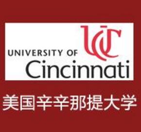 辛辛那提大學(xué)