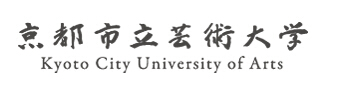 京都市立藝術(shù)大學(xué)