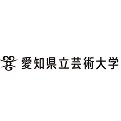 愛知縣立藝術(shù)大學(xué)