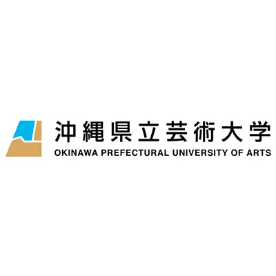 沖繩縣立藝術大學