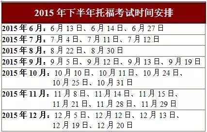美行思遠(yuǎn)