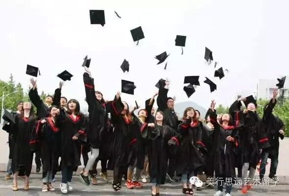 美行思遠