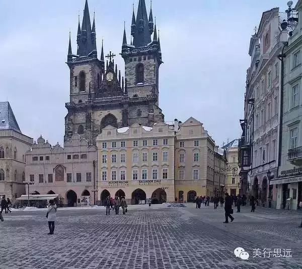 美行思遠